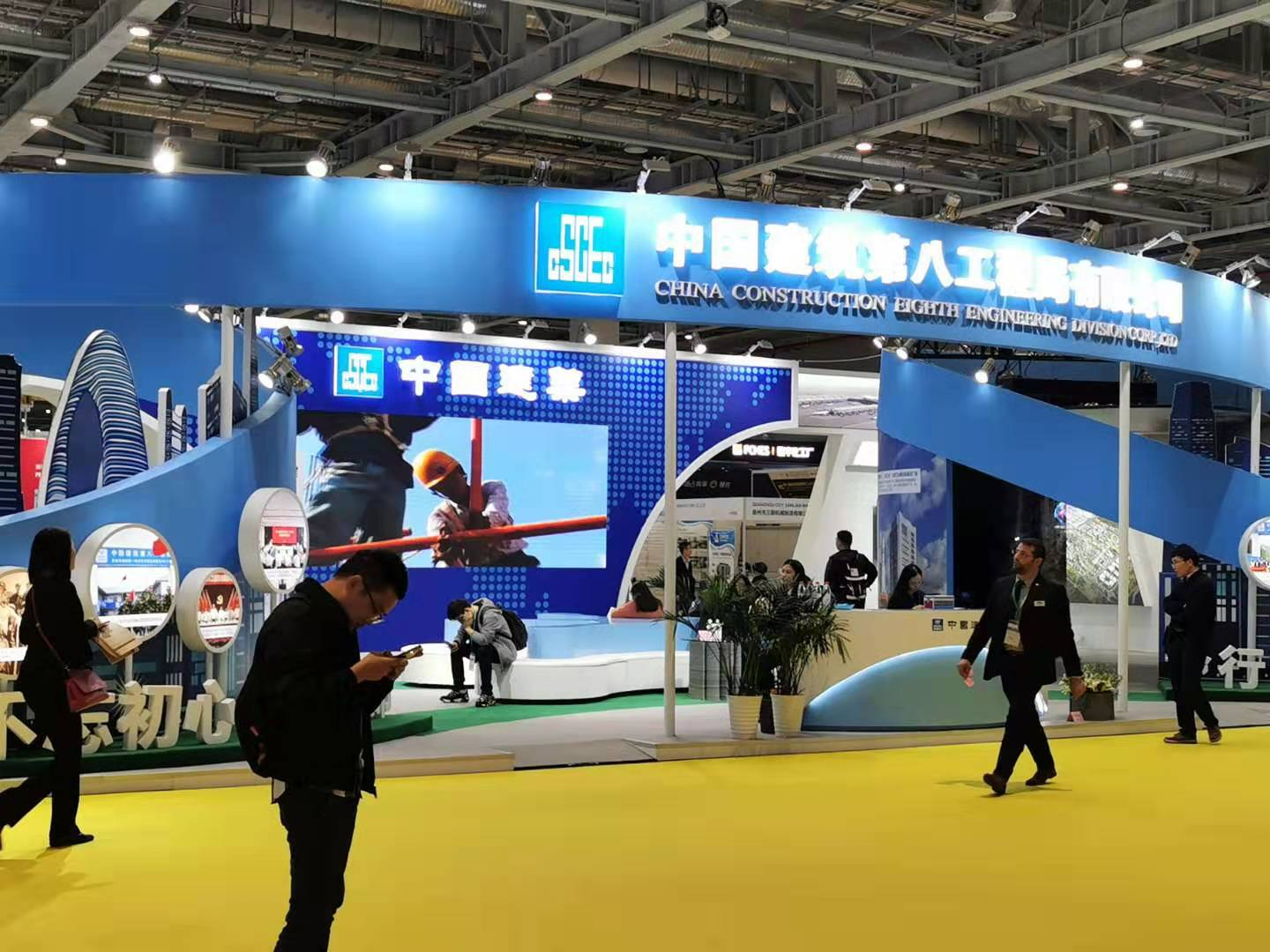 建筑安全体验设备展览会-2023上海国际智慧工地展