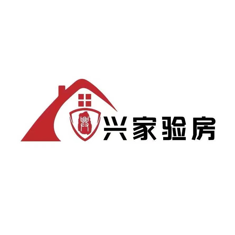 广州房屋检测机构电话-第三方检测机构