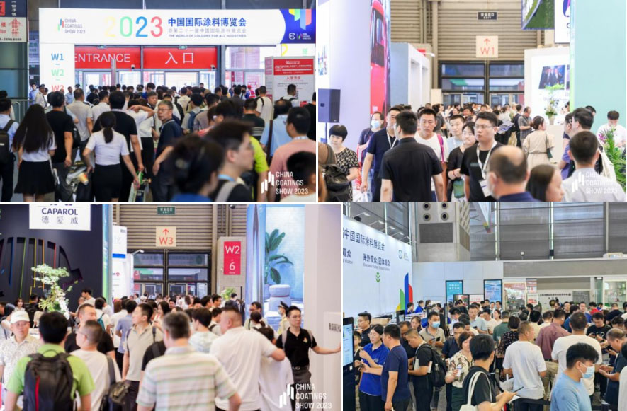 亚太涂料展2024第二十二届中国国际工业涂料博览会 报名热线