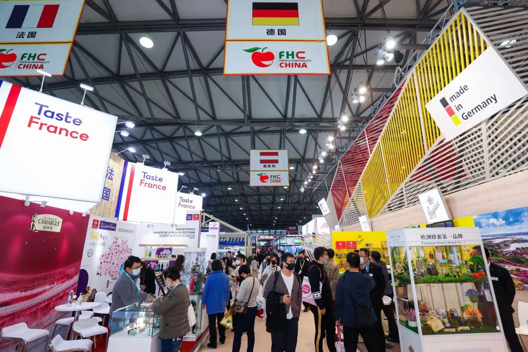 2023上海国际FHC环球食品展展会时间 展会地点