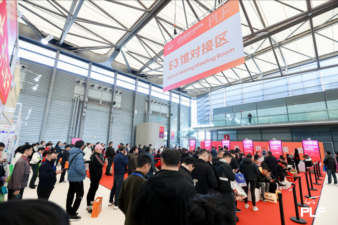 2024年上海第17届乳制品OEM代加工展览会（上海自有品牌展）