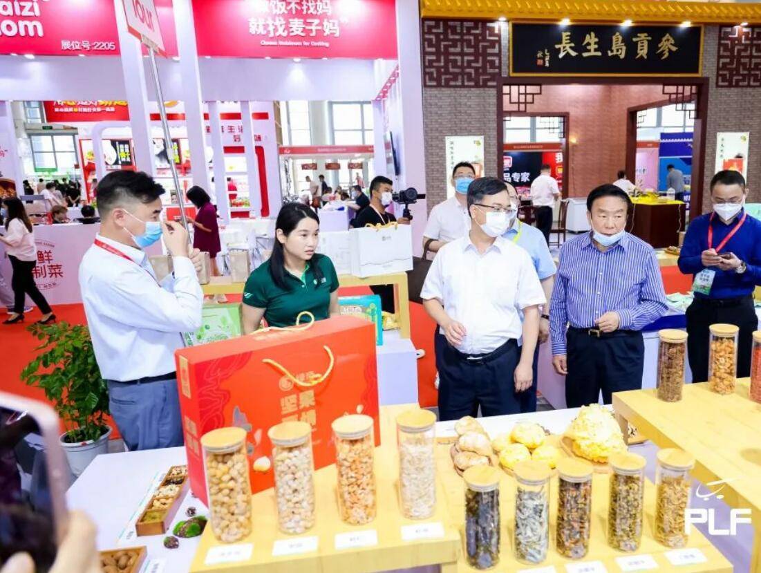 2024年上海第17届OEM代加工麻辣食品展览会（上海自有品牌展）