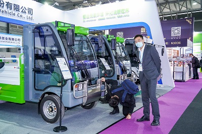 2024中国（上海）国际新能源电动环卫车及电池展览会【新展期定档通知】