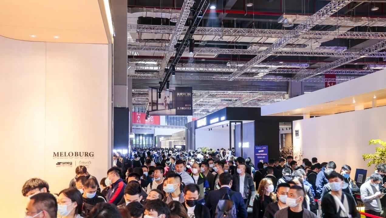 2024建博会2024上海国际家装石材展览会——展位开始预订，抢占C位！
