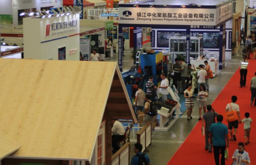 Welcome to《2024第19届上海专业建筑机械设备展览会》—官方网站
