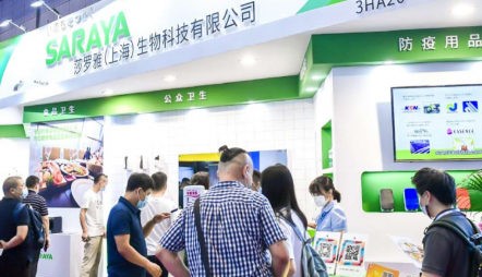 CIEQ-2024上海国际空气智能检测控制产品展览会-主办电话及报价