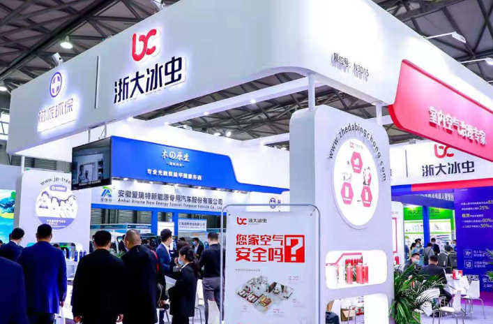 超大规模2024上海净化功能材料展览会暨中国CIEQ室内空气净化展