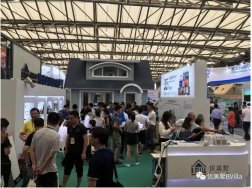 2024年上海轻钢龙骨别墅展-中国知名建博会（上海8月7-9日）