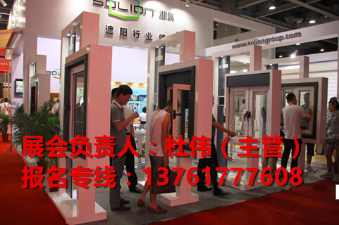2024年上海​移门展-中国知名建博会（上海8月7-9日）