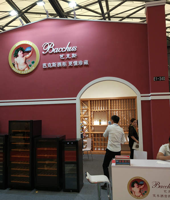 2024年上海​衣柜板材、涂料展-中国知名建博会（上海8月7-9日）